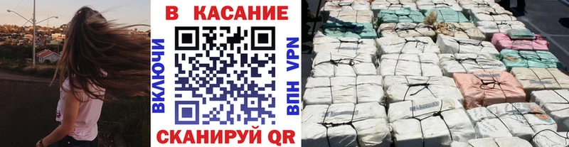 Магазины продажи наркотиков Калязин Каннабис  блэк спрут рабочий сайт  МЕФ  COCAIN 
