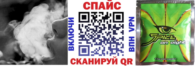 Бутират бутик  omg онион  Калязин  наркошоп 