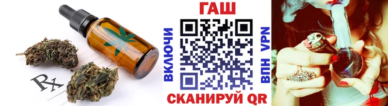 магазин  наркотиков  Калязин  Печенье с ТГК конопля 