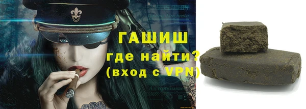 дмт Алзамай