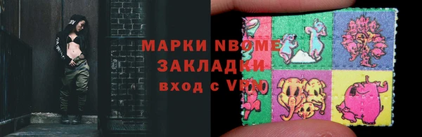 дмт Алзамай