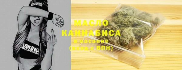 спиды Алексин