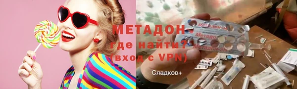 спиды Алексин