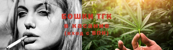 кристаллы Надым