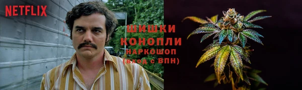 дистиллят марихуана Алексеевка