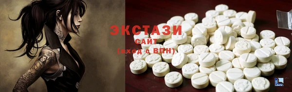 дмт Алзамай