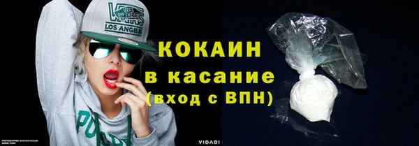 спиды Алексин