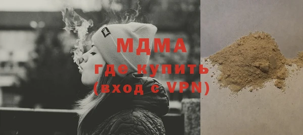 дмт Алзамай