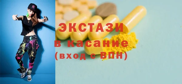 дмт Алзамай