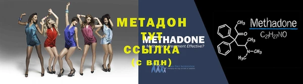 спиды Алексин