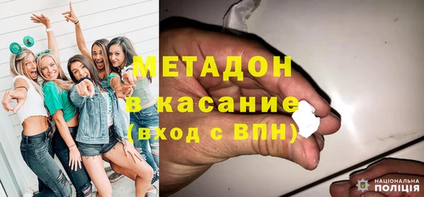 спиды Алексин