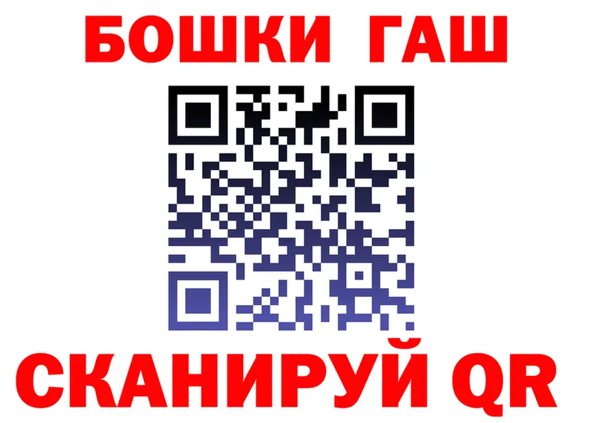 APVP Crystall зеркало маркетплейс omg Калязин
