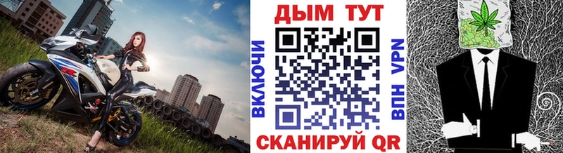 закладки  Калязин  Марихуана MAZAR 